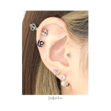 キャッチ ボディピアスパーツネジ式 バラ薔薇 | ボディピアス専門店凛RIN | 詳細画像5