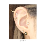 キャッチ ボディピアスパーツネジ式 バラ薔薇 | ボディピアス専門店凛RIN | 詳細画像6