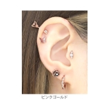 キャッチ ボディピアスパーツネジ式 バラ薔薇 | ボディピアス専門店凛RIN | 詳細画像7
