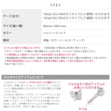 キャッチ 軟骨ピアス バタフライ | ボディピアス専門店凛RIN | 詳細画像10