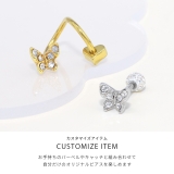 キャッチ 軟骨ピアス バタフライ | ボディピアス専門店凛RIN | 詳細画像3