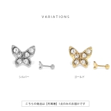 軟骨ピアス 蝶バタフライかわいい 春ちょうちょジュエル | ボディピアス専門店凛RIN | 詳細画像7
