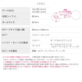 軟骨ピアス 蝶バタフライかわいい 春ちょうちょジュエル | ボディピアス専門店凛RIN | 詳細画像9