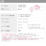 ボディピアス 花ハワイアン Wフェイスプルメリアフラワー | ボディピアス専門店凛RIN | 詳細画像12