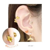 ボディピアス 花ハワイアン Wフェイスプルメリアフラワー | ボディピアス専門店凛RIN | 詳細画像6