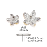 ボディピアス 花ハワイアン Wフェイスプルメリアフラワー | ボディピアス専門店凛RIN | 詳細画像9