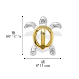 ボディピアス ダブルフェイス ハワイアンホヌ亀海亀カメ | ボディピアス専門店凛RIN | 詳細画像10