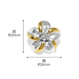 ボディピアス ダブルフェイス ハワイアンホヌ亀海亀カメ | ボディピアス専門店凛RIN | 詳細画像11