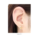 ボディピアス ダブルフェイス ハワイアンホヌ亀海亀カメ | ボディピアス専門店凛RIN | 詳細画像4