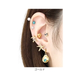 ボディピアス ダブルフェイス ハワイアンホヌ亀海亀カメ | ボディピアス専門店凛RIN | 詳細画像5