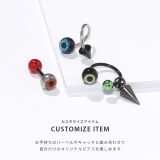 キャッチボディピアス 目玉 ピアスパーツネジ式ハロウィン | ボディピアス専門店凛RIN | 詳細画像4