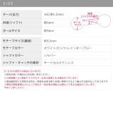 イヤーロブ ロブ オーロラ | ボディピアス専門店凛RIN | 詳細画像11 