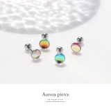 イヤーロブ ロブ オーロラ | ボディピアス専門店凛RIN | 詳細画像2 