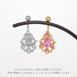へそピアス かわいい ジュエルビジューゴージャスしずく型ジルコニア | ボディピアス専門店凛RIN | 詳細画像3 