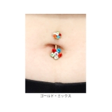 へそピアス 花 ボディピアス | ボディピアス専門店凛RIN | 詳細画像5 