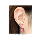 へそピアス 花 ボディピアス | ボディピアス専門店凛RIN | 詳細画像9 