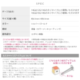 キャッチ軟骨ピアス キューブ四角カラフル カスタマイズ | ボディピアス専門店凛RIN | 詳細画像11 