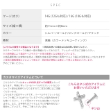 キャッチ クロス十字架ジュエルキラキラ ボディピアス | ボディピアス専門店凛RIN | 詳細画像11