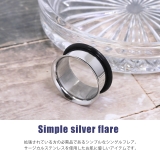 ボディピアス 20mm トンネル | ボディピアス専門店凛RIN | 詳細画像2