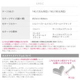 キャッチ ハートはーとかわいいサージカルステンレス金アレ ボディピアス | ボディピアス専門店凛RIN | 詳細画像13
