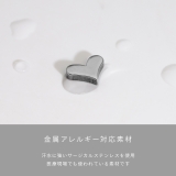 キャッチ ハートはーとかわいいサージカルステンレス金アレ ボディピアス | ボディピアス専門店凛RIN | 詳細画像4