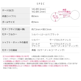 軟骨ピアス 蜘蛛スパイダークモタランチュラ毒虫ハロウィン ボディピアス | ボディピアス専門店凛RIN | 詳細画像10