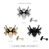 軟骨ピアス 蜘蛛スパイダークモタランチュラ毒虫ハロウィン ボディピアス | ボディピアス専門店凛RIN | 詳細画像8