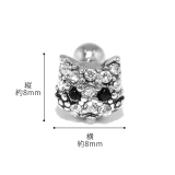 ねこピアス ジュエル軟骨ピアス 猫ネコ軟骨ピアスボディピアス | ボディピアス専門店凛RIN | 詳細画像7 