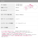 ねこピアス ジュエル軟骨ピアス 猫ネコ軟骨ピアスボディピアス | ボディピアス専門店凛RIN | 詳細画像9 