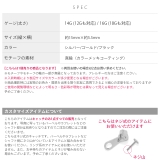 キャッチ ジッパーファスナーチャック個性的スタイリッシュクール ボディピアス | ボディピアス専門店凛RIN | 詳細画像10 