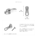 キャッチ ジッパーファスナーチャック個性的スタイリッシュクール ボディピアス | ボディピアス専門店凛RIN | 詳細画像9 