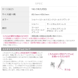 キャッチ 十字架クロス小さめミニかわいい ボディピアス | ボディピアス専門店凛RIN | 詳細画像13 