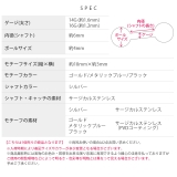 軟骨ピアス カプセル薬メタリックカラーゴールドブルーブラック ボディピアス | ボディピアス専門店凛RIN | 詳細画像10