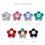 キャッチ ボディピアス 花 | ボディピアス専門店凛RIN | 詳細画像12
