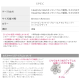 キャッチ ボディピアス 花 | ボディピアス専門店凛RIN | 詳細画像15