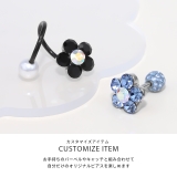 キャッチ ボディピアス 花 | ボディピアス専門店凛RIN | 詳細画像3