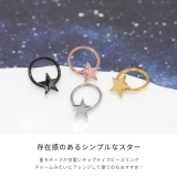 ビーズリング 14G 16G | ボディピアス専門店凛RIN | 詳細画像3