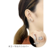 ボディピアス ねこ さかな | ボディピアス専門店凛RIN | 詳細画像5
