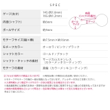 軟骨ピアス リボンりぼん 片耳ボディーピアスボディピ | ボディピアス専門店凛RIN | 詳細画像10
