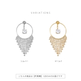 へそピアス かわいい ジュエルラインストーンフリンジゴージャス | ボディピアス専門店凛RIN | 詳細画像7 