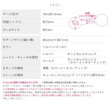 へそピアス かわいい ジュエルラインストーンフリンジゴージャス | ボディピアス専門店凛RIN | 詳細画像9 