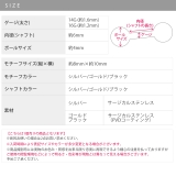 ボディピアス スター宇宙シンプル星 軟骨ピアスボディーピアス | ボディピアス専門店凛RIN | 詳細画像13