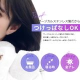 ボディピアス 星宇宙 ダブルフェイス | ボディピアス専門店凛RIN | 詳細画像14