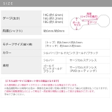 ボディピアス 星宇宙 ダブルフェイス | ボディピアス専門店凛RIN | 詳細画像20