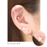 ボディピアス 星宇宙 ダブルフェイス | ボディピアス専門店凛RIN | 詳細画像7