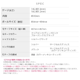 リングピアスビーズリングCBR 花シルバーブラック ボディピアスボディーピアス | ボディピアス専門店凛RIN | 詳細画像16 