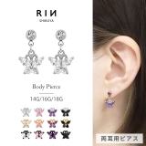 軟骨ピアス 蝶ちょうちょうバタフライ キュービックジルコニア | ボディピアス専門店凛RIN | 詳細画像1