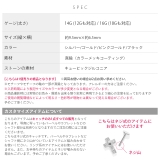 キャッチ クロス十字架キラキラジュエル ボディピアス | ボディピアス専門店凛RIN | 詳細画像12