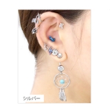キャッチ0108 パーツ クロス | ボディピアス専門店凛RIN | 詳細画像2 