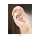 ボディピアス 軟骨用ピアス 14G | ボディピアス専門店凛RIN | 詳細画像9